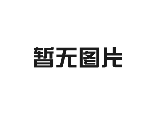 小程序誰家做的專業(yè)